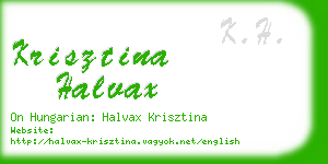 krisztina halvax business card